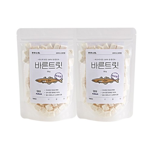 반려소반 바른트릿 강아지 간식 50g, 명태, 2개