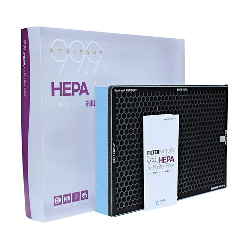 필터팩토리 삼성전자 공기청정기 노블레스 헤파 H13 필터 CFX-G100D