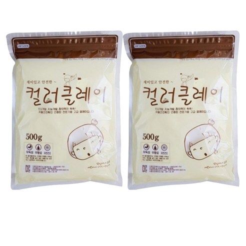 컬러클레이 지퍼 2p, 흰색, 500g
