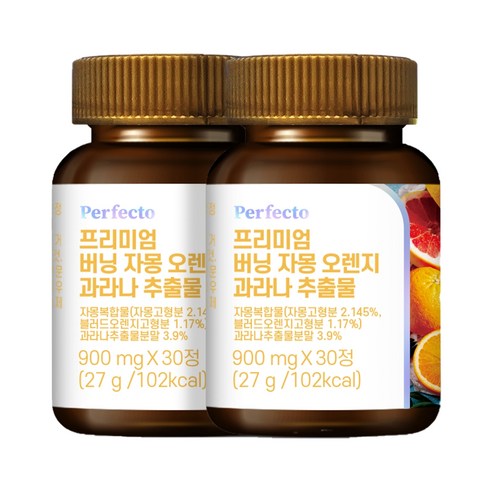 퍼펙토 프리미엄 버닝 자몽 오렌지 과라나 추출물 영양제, 2개, 30정