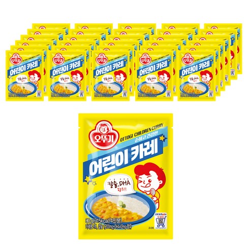 오뚜기 어린이카레, 80g, 3개 어린이식품