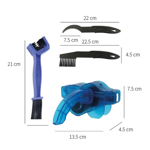 아리코 자전거 체인 청소 도구 세트: 귀중한 자전거를 위한 필수 도구
