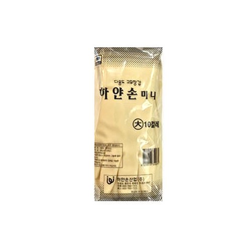 하얀손 국내산 미니 고무장갑, 아이보리, 대(L), 10개