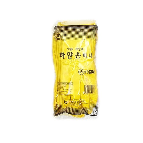 하얀손 국내산 미니 고무장갑, 옐로우, 대(L), 10개