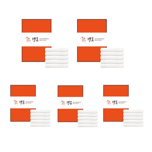 송월타월 클린무지 세면타월 150g 30수 면사 + 케이스 + 결혼식기념띠지 B띠지 500 x 70 mm 세트, 화이트(세면타월), 랜덤발송(케이스), B타입(띠지), 5세트