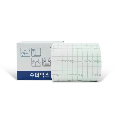 밴드골드 수퍼픽스 거즈 붕대 고정 반창고 10cm x 10m, 1개