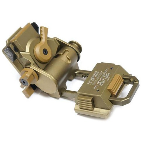 SOTAC 윌콕스 암마운트 WILCOX L4G24 NVG, 탄색, 1개