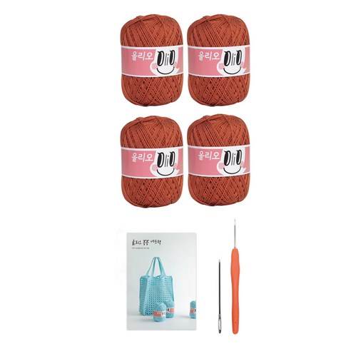 올리오 봉봉 네트백 뜨개질 DIY 패키지, 1세트, 709 빈티지오렌지(실), 랜덤발송(코바늘)