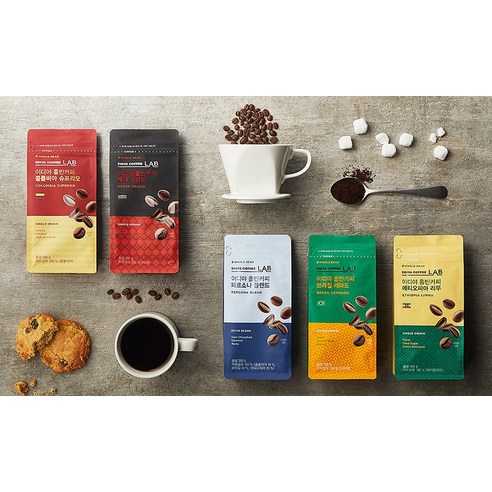 향기로운 아침을 위한 완벽한 커피