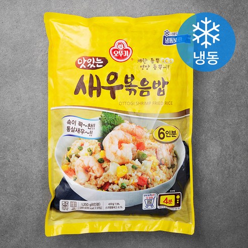 새우볶음밥 오뚜기 맛있는 새우볶음밥 (냉동)  200g, 6개