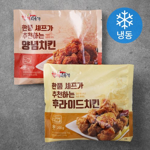 한끼의품격 한품 셰프가 추천하는 후라이드 치킨 200g + 양념 치킨 200g (냉동), 400g, 1세트