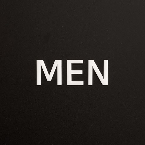 스튜디오투명 화장실 도어 사인물 스카시 화이트, MEN, 1개