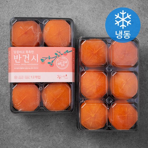 감미인 청도 GAP 인증 반건시 특대 6과 (냉동), 500g, 2개