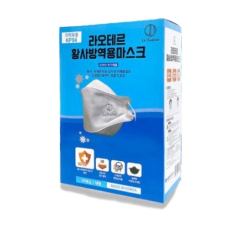 라오테르 황사 방역용 마스크 대형 KF94, 50개입, 1개
