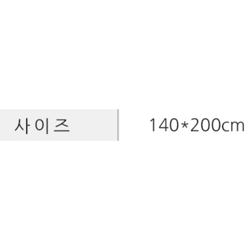 고급스러운 디자인과 부드러운 소재로 편안한 수면을 제공하는 핑크 플라워 이불커버 + 베개커버 2p 세트