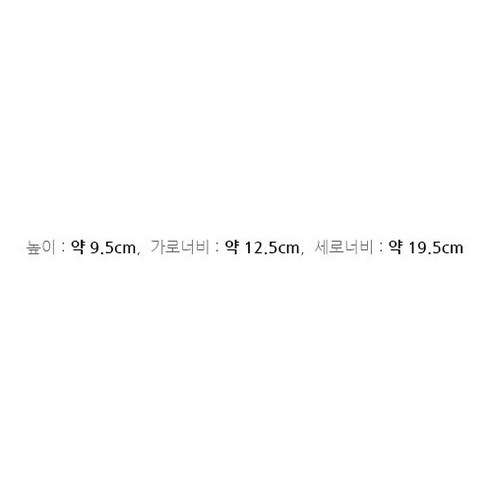 자연을 담은 스칸디아모스 이끼로 싱그러운 공간을 연출하세요