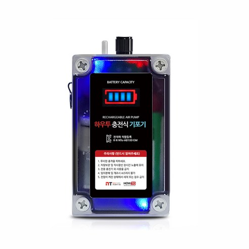 하우투 휴대용 USB 충전식 기포기 AB100-1S29, 컨텐츠 참조, 1개