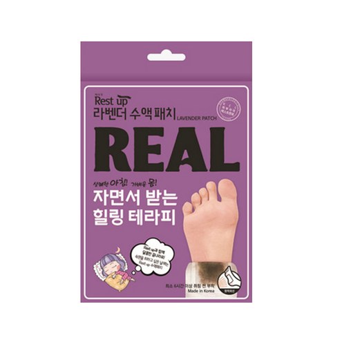 레스트업 라벤더 수액 발 패치, 1개