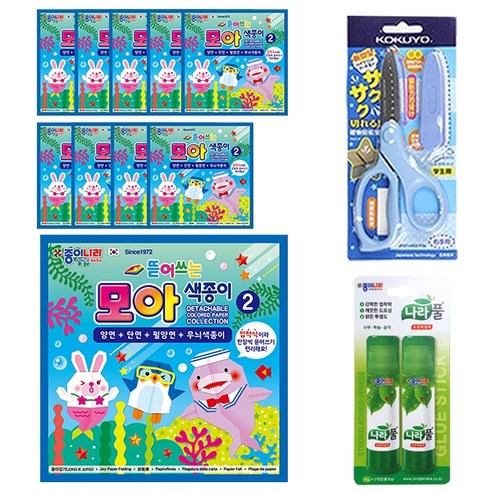 종이나라 2000 뜯어쓰는 모아 색종이 2 40매 x 10p + 나라 풀 15g x 2p + 고쿠요 SAXA 플라이 캡 가위 블루, 1세트, 70색