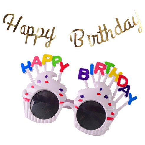 해피버쓰데이 필기체 가랜드 + 생일주인공 머핀 안경 세트, 골드(가랜드), 화이트(안경), 1세트