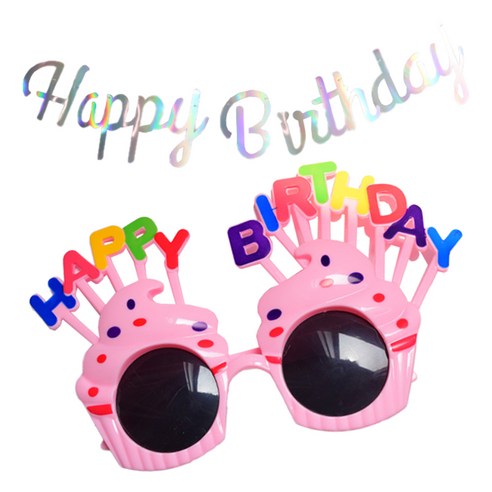 해피버쓰데이 필기체 가랜드 + 생일주인공 머핀 안경 세트, 홀로그램(가랜드), 핑크(안경), 1세트