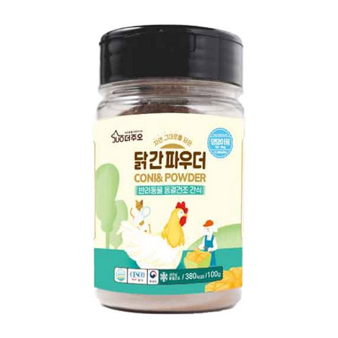 주오 강아지 간식 파우더 100g 동결건조간식, 닭간, 1개