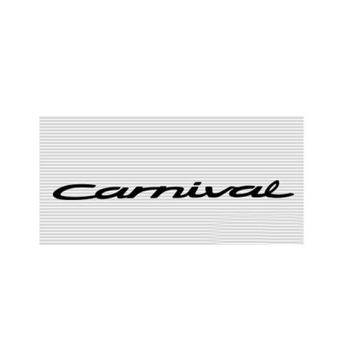 디꼬망드 올뉴 4세대 카니발 3열 창문용 레터링 로고 스티커 300 x 24 mm, 블랙, 1개