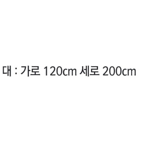 제일매트 고양이 사막화방지 화장실 모래 벌집 매트
