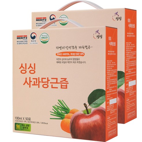 싱싱 사과당근즙 50p, 5000ml, 2개