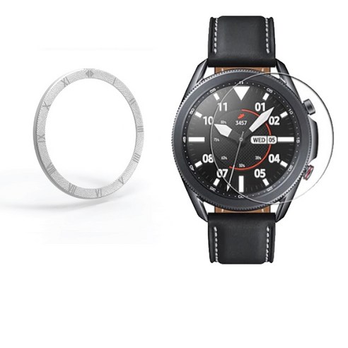 디지털빌리지 스마트워치 베젤링 A타입 46mm + 강화유리 액정보호필름 세트, 럭셔리 연한실버