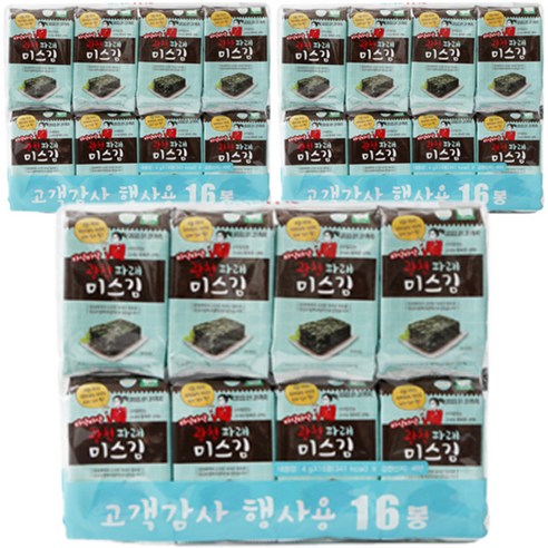 미스김 광천 파래 도시락김, 48개, 4g