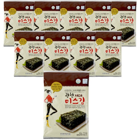 광천 재래 미스김 5p, 20g, 10개
