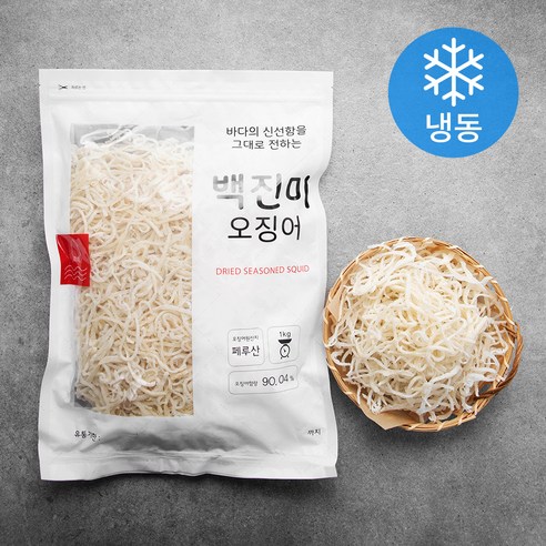 신한성식품 백진미 오징어 (냉동), 1kg, 1팩