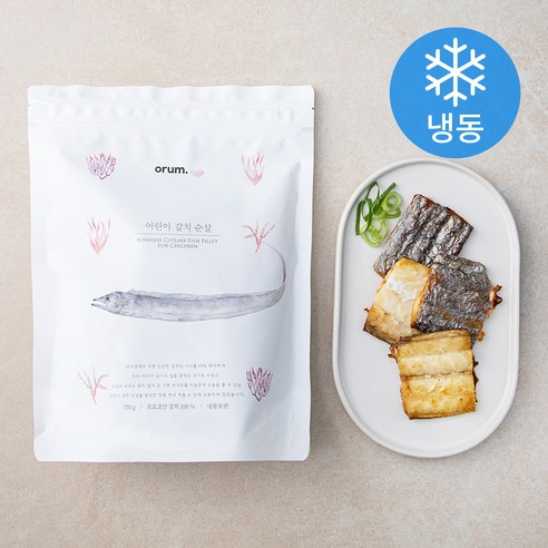 유아생선 오름 어린이 갈치 순살 (냉동), 350g, 1개 Best Top5