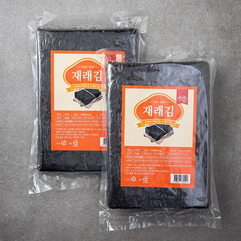 김이가 재래김