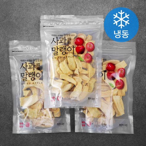 담과연 사과말랭이 (냉동), 130g, 3개