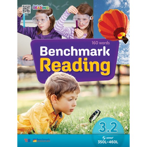 Benchmark Reading 3.2 교재 + 워크북 + QR MP3 음원, YBM