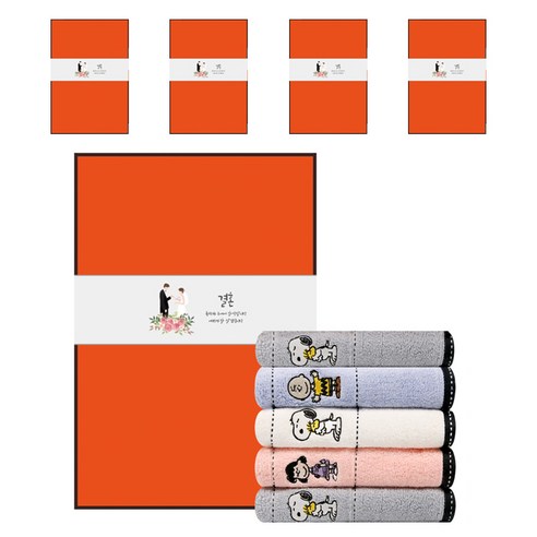 송월타월 스누피프렌즈세면타월 140g 30수 면사 + 케이스 + 결혼식 띠지 500 x 70 mm 세트, 랜덤발송(타월), 랜덤발송(케이스), D타입(띠지), 5세트