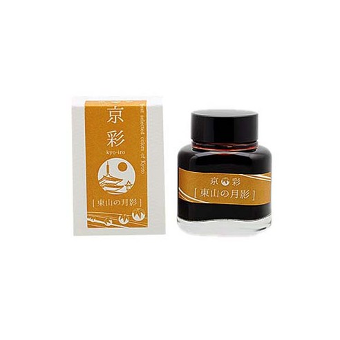 교토 병잉크 교이로 40ml, 히가시야마, 1개