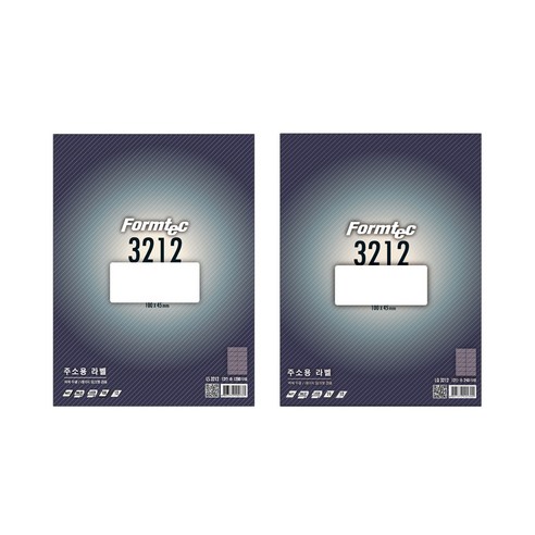 폼텍 주소용 라벨 LS-3212 100p + LQ-3212 20p 세트, 1세트, 12칸
