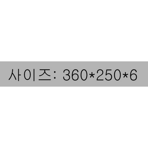 송송송마켓 맥북프로 파우치: 세련된 디자인, 탁월한 보호력
