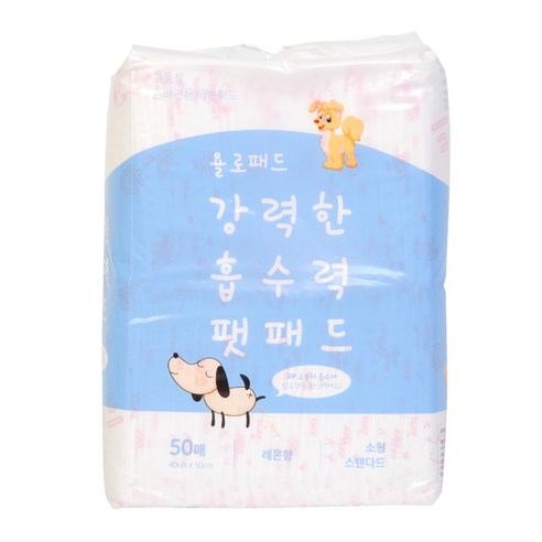 욜로패드 고흡수 강아지 배변패드 스탠다드형 레몬향 50매, 1개