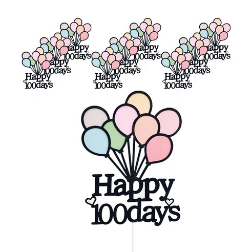 써니토퍼 Happy 100days 풍선 미니 토퍼, 10개
