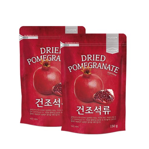 리치팜너트 건조석류, 2개, 130g