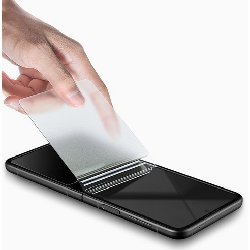 갤럭시 Z플립을 위한 혁신적인 자가복원 액정보호필름