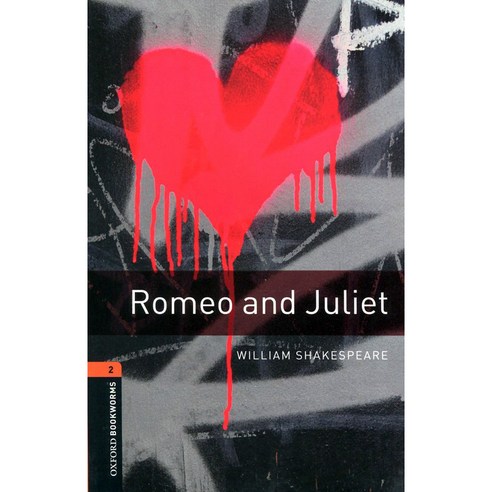 OBL Playscripts 3E 2: Romeo & Juliet (New Art Work), OXFORDUNIVERSITYPRESS