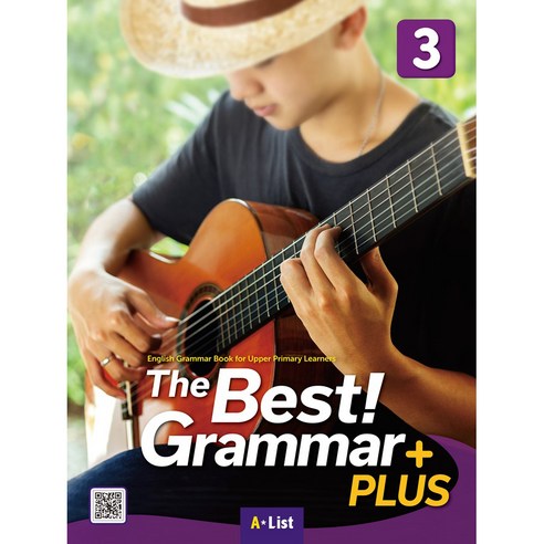 The Best Grammar Plus. 3(SB+Test Book), 3, A List