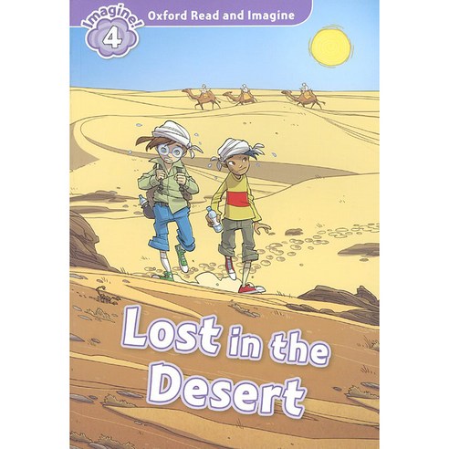 Read and Imagine 4 : Lost In The Desert, OXFORDUNIVERSITYPRESS