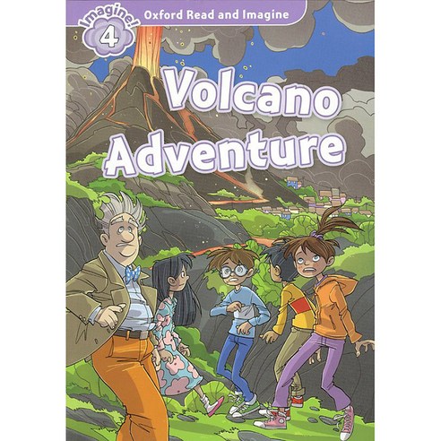 Volcano Adventure, OXFORD