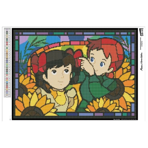 케이엠엘리 3D 원형 보석십자수 DIY 세트 38 x 52 cm, 빨강머리앤 해바라기 우정, 1세트